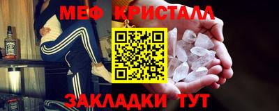 mix Тара