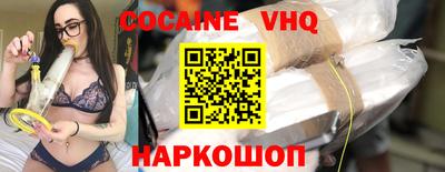 мдпв Татарск