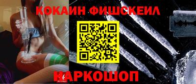 mix Тара
