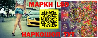 мдпв Татарск
