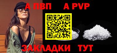 mix Тара