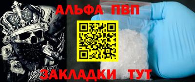 mix Тара