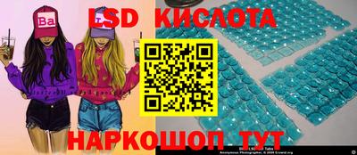 мдпв Татарск