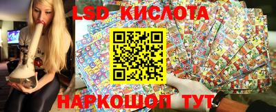 мдпв Татарск