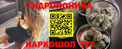 mix Тара