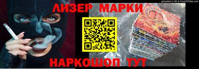 mix Тара