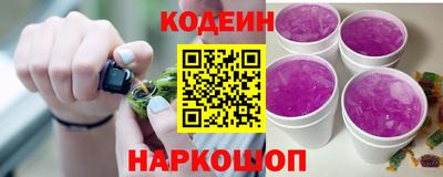 mix Тара