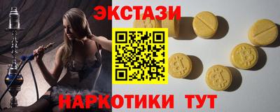 мдпв Татарск
