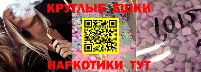 mix Тара