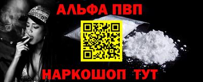 a pvp Тверь