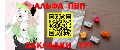 mix Тара