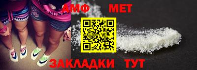 a pvp Тверь