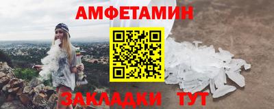 мдпв Татарск