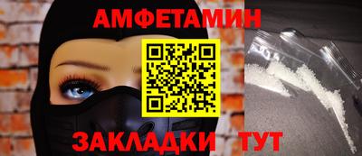 mix Тара