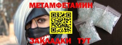 mix Тара
