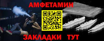 mix Тара