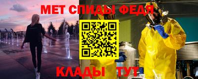 a pvp Тверь