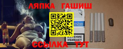 a pvp Тверь