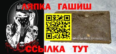 mix Тара