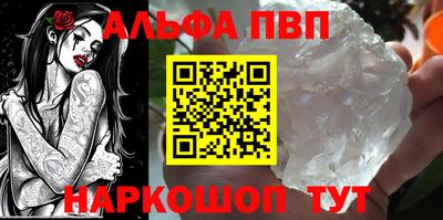 a pvp Тверь