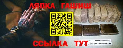 мдпв Татарск