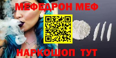 mix Тара