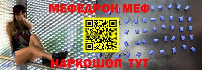mix Тара