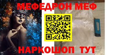 mix Тара